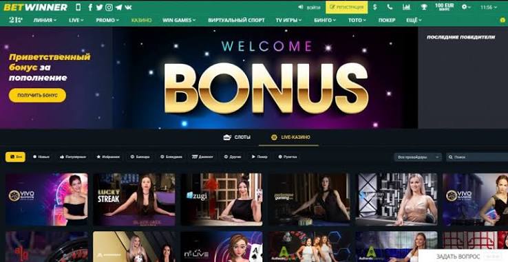 Discover BetWinner The Ultimate Sports Betting and Casino Experience Discover BetWinner The Ultimate Sports Betting and Casino Experience