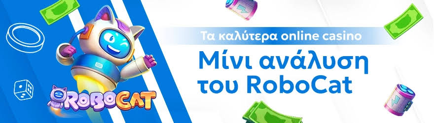 Καλύτερες Κριτικές Καζίνο Οδηγός για Επιτυχία 251198303