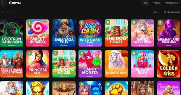 LootRUn Casino — Обзор онлайн-платформы 699585693