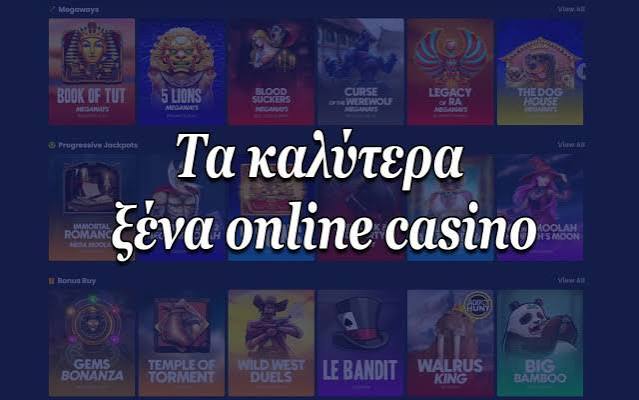 NV Casino Αξιολόγηση Ένα Σύγχρονο Πλατφόρμα για Παίκτες NV Casino Αξιολόγηση Ένα Σύγχρονο Πλατφόρμα για Παίκτες